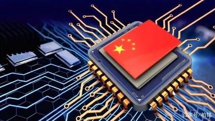 中国最大芯片代工厂成功上市,年底将试产7nm工艺